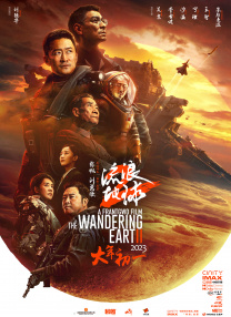 国产成人精品系列在线观看